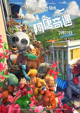 亚洲精品在线视频